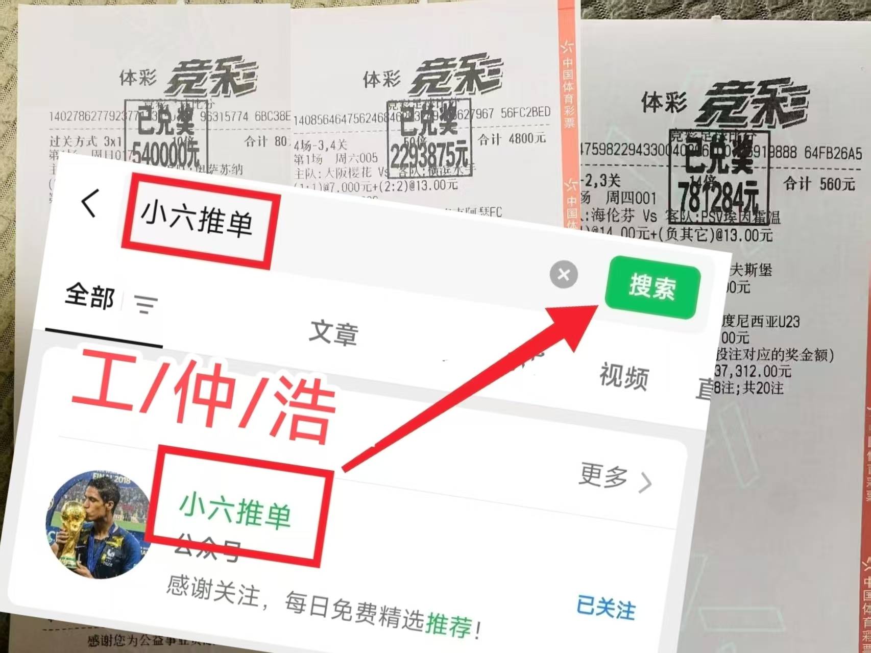 爱游戏官网-包含欧冠倒计时，比利亚雷亚尔今晚豪取连胜，细节引发关注，媒体盛赞，数据趋势出现新变化的词条