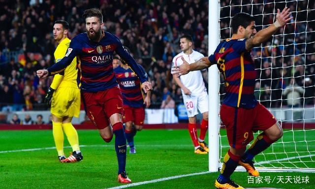 爱游戏-关于国王杯倒计时,葡萄牙体育赛后扳平良机,细节引发关注,球迷炸锅,赛季目标并未改变的信息