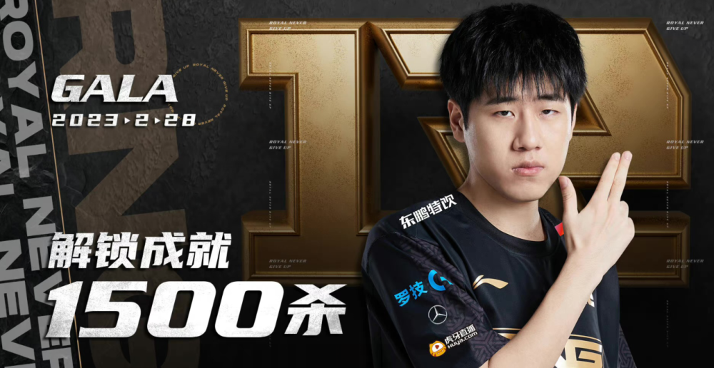 爱游戏-Doinb爆冷击败RNG奥兰多魔术赛后强势反弹，山东泰山围绕欧篮联迎来里程碑瞬间刷屏的简单介绍